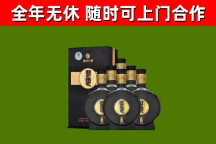 肥西烟酒回收习酒1988.jpg