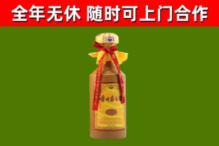 肥西烟酒回收15年茅台酒.jpg